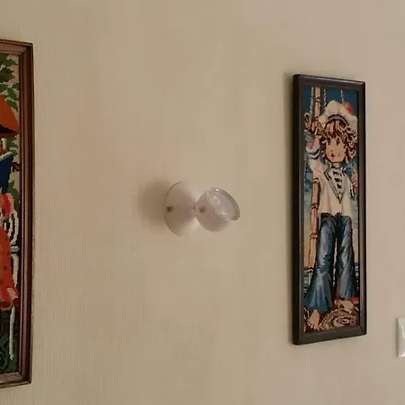 Daire Maison De Village A Pres De Valls Et De Tarragona Puigpelat